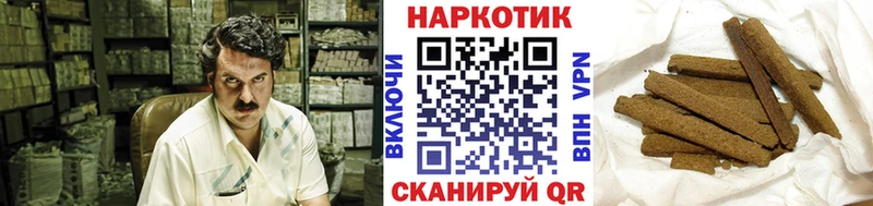 Купить наркоту Юрга Псилоцибиновые грибы Амфетамин ГАШИШ МЕФ OMG как войти COCAIN СК Марихуана