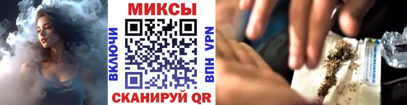 маркетплейс как зайти  Юрга  Бутират буратино 