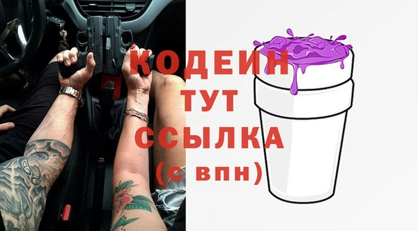 гашик Магадан