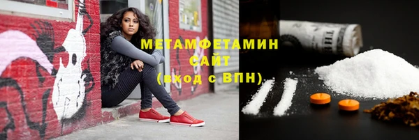 индика Майский