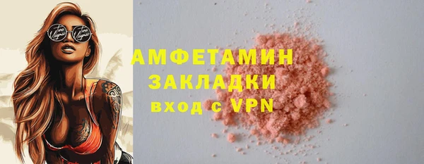 дурь Магас