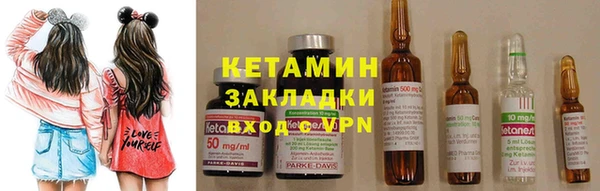 дурь Магас