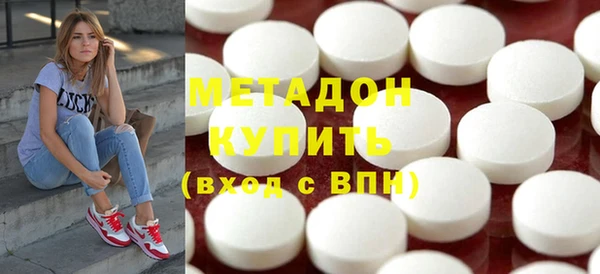 трава Лиски