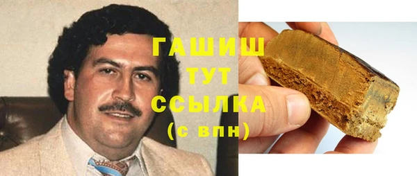 дурь Магас