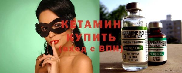 дурь Магас