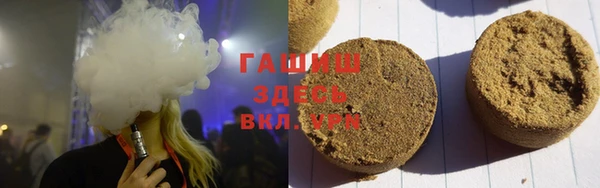 индика Майский