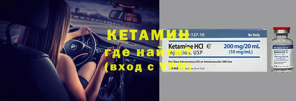 гашик Магадан