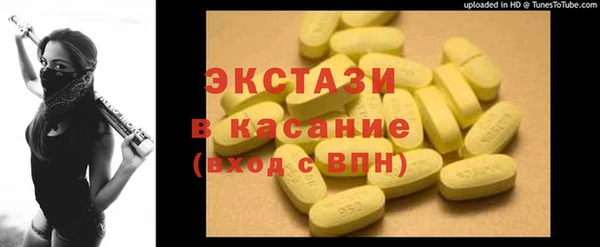 прущая мука Лихославль