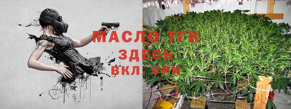 гашик Магадан