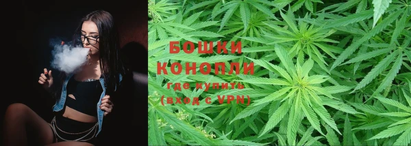 гашик Магадан