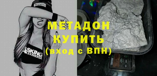 гашик Магадан