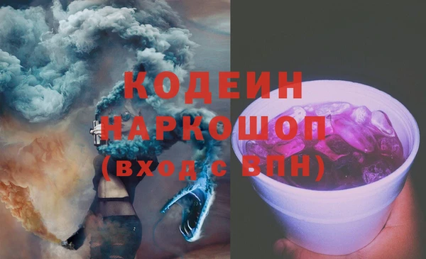 гашик Магадан