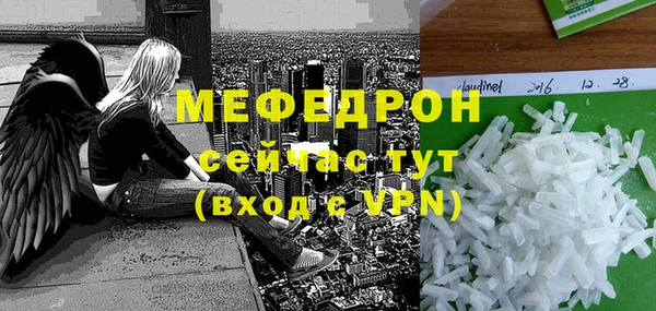 гашик Магадан