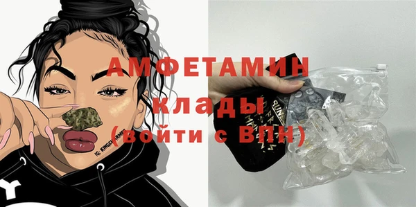 кокаин VHQ Ростов