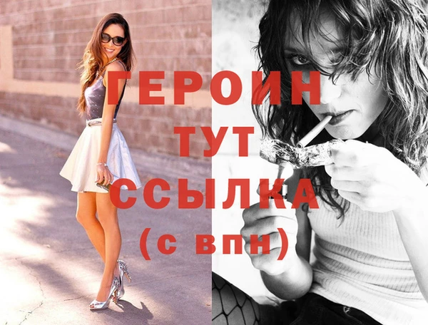 индика Майский