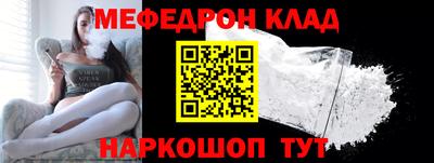 трава Камышлов