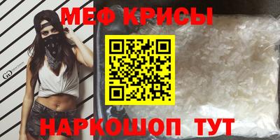 соль ск Канаш