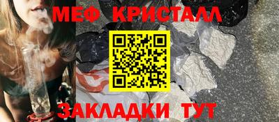 трава Камышлов
