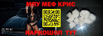 трава Камышлов