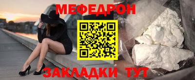дистиллят марихуана Кандалакша