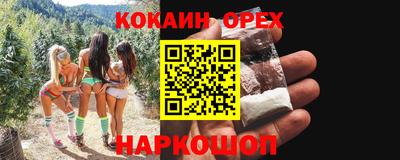 дистиллят марихуана Кандалакша