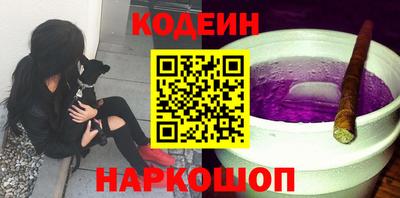дистиллят марихуана Кандалакша