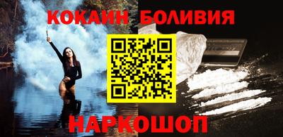 трава Камышлов