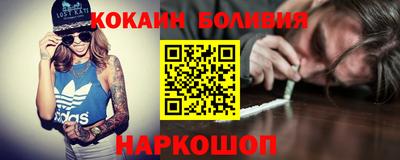 дистиллят марихуана Кандалакша