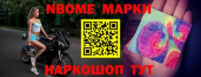 трава Камышлов