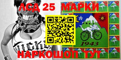 дистиллят марихуана Кандалакша