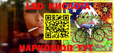 амфетамин Конаково