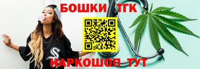 трава Камышлов
