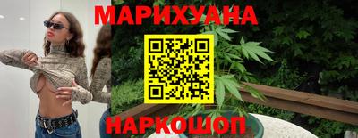 трава Камышлов