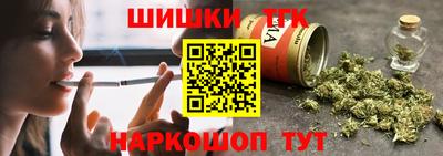 трава Камышлов