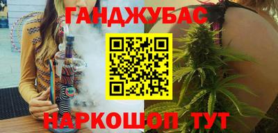 трава Камышлов