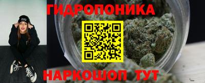дистиллят марихуана Кандалакша