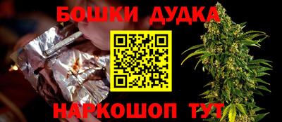 трава Камышлов