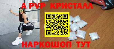 трава Камышлов