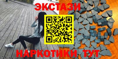 дистиллят марихуана Кандалакша