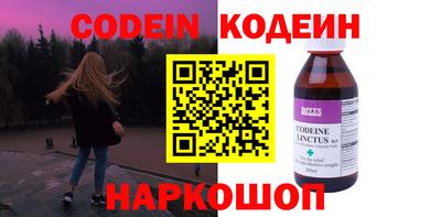 дистиллят марихуана Кандалакша