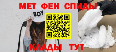 дистиллят марихуана Кандалакша
