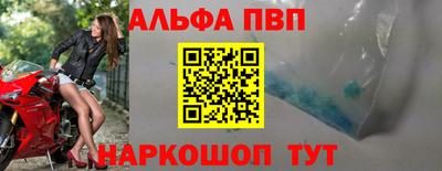 трава Камышлов
