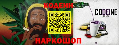 дистиллят марихуана Кандалакша