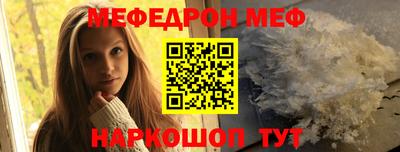 трава Камышлов
